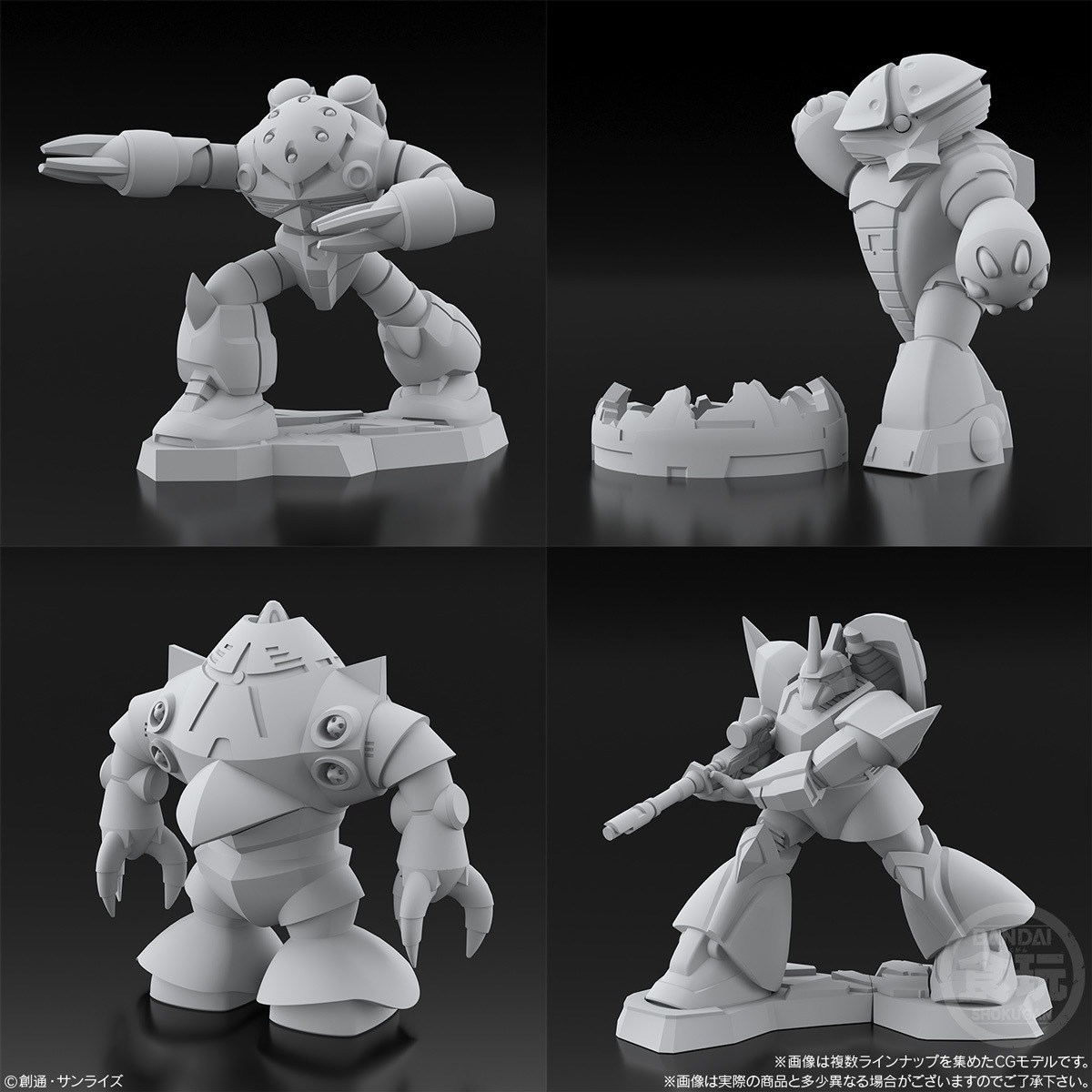 BOX】チョコサプ 機動戦士ガンダム 10個入り (食玩) |ジャンルで探す