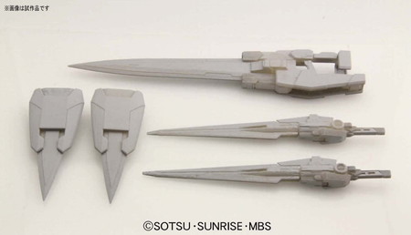 新品未開封】1/100 MG GN-0000+GNR-010 ダブルオーライザー 「機動戦士