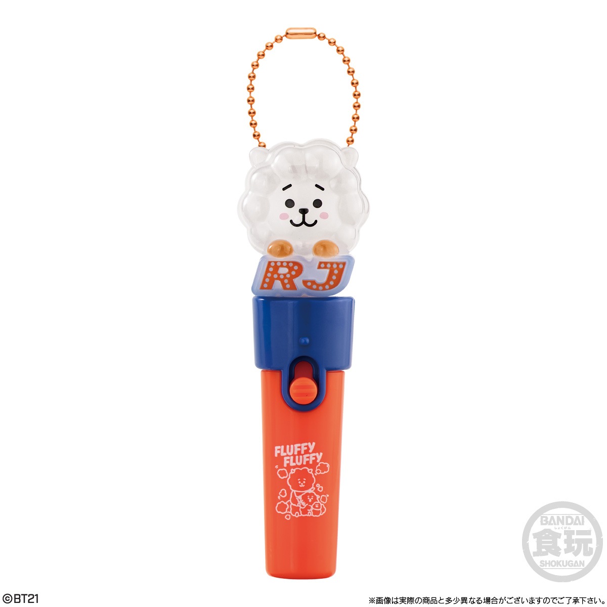 BOX】BT21 Light stick charm 10個入り (食玩) |ジャンルで探す