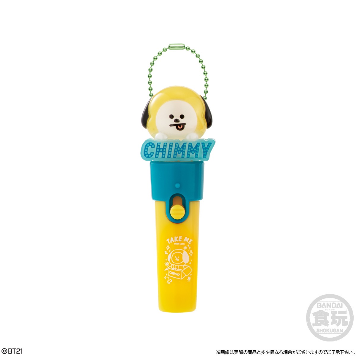 BOX】BT21 Light stick charm 10個入り (食玩) |ジャンルで探す