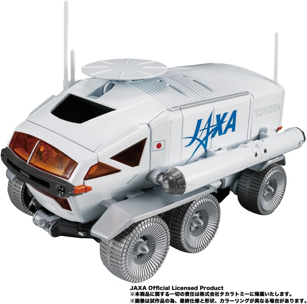 2024年3月下旬発売 予約商品】トランスフォーマー ルナクルーザー