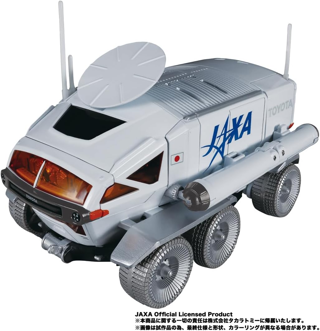 トランスフォーマー ルナクルーザープライム [タカラトミー] ルナクルーザープライム｜トランスフォーマーオフィシャルサイト
