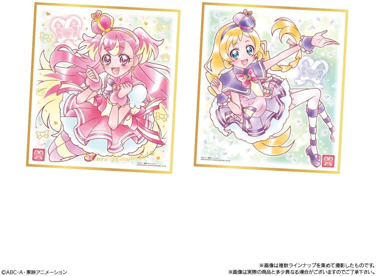BOX】プリキュア 色紙ART7 10個入り（食玩） |ジャンルで探す,おもちゃ
