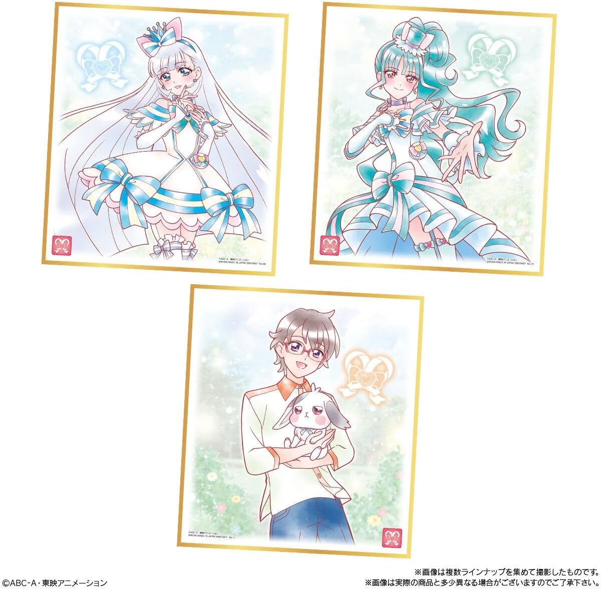 BOX】プリキュア 色紙ART7 10個入り（食玩） |ジャンルで探す,おもちゃ
