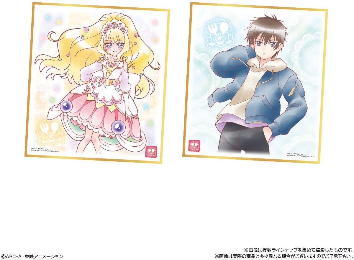 BOX】プリキュア 色紙ART7 10個入り（食玩） |ジャンルで探す,おもちゃ