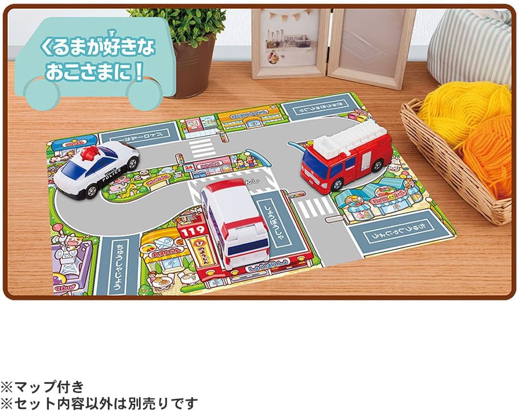 2026年3月21日発売 予約商品】トミカ きんきゅうしゃりょうだいしゅう