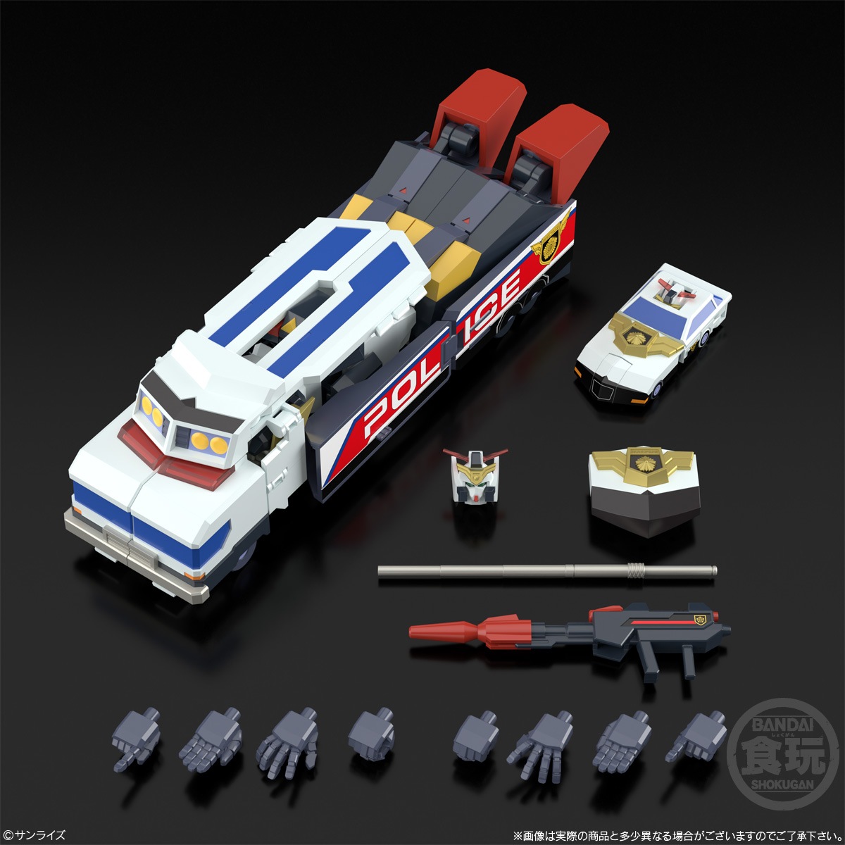 2024年7月発売 予約商品】SMP [SHOKUGAN MODELING PROJECT] 勇者警察