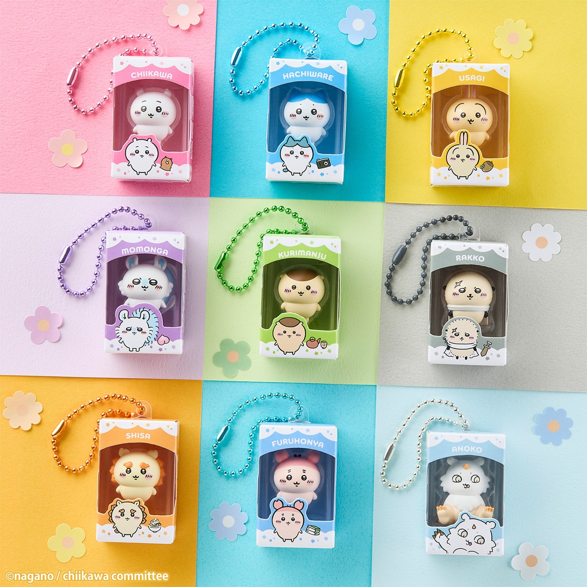 2026年7月6日発売 予約商品】【BOX】ちいかわ チョコボックス ボックス