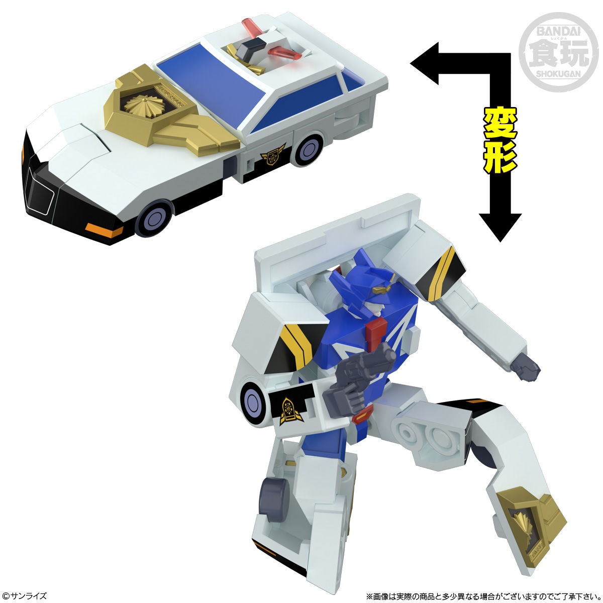 2024年7月発売 予約商品】SMP [SHOKUGAN MODELING PROJECT] 勇者警察