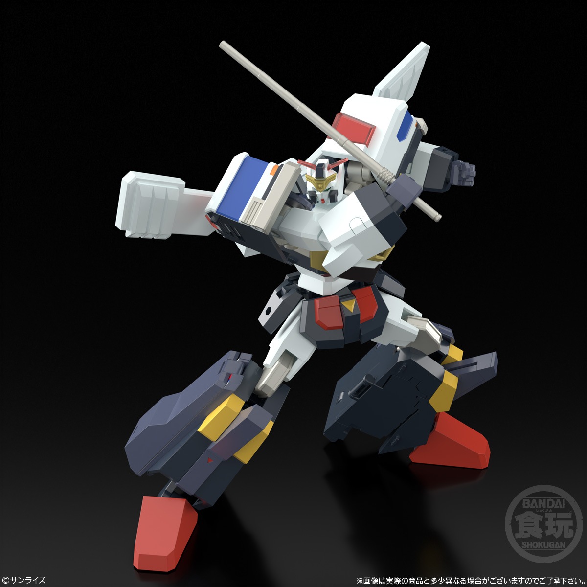 2024年7月発売 予約商品】SMP [SHOKUGAN MODELING PROJECT] 勇者警察