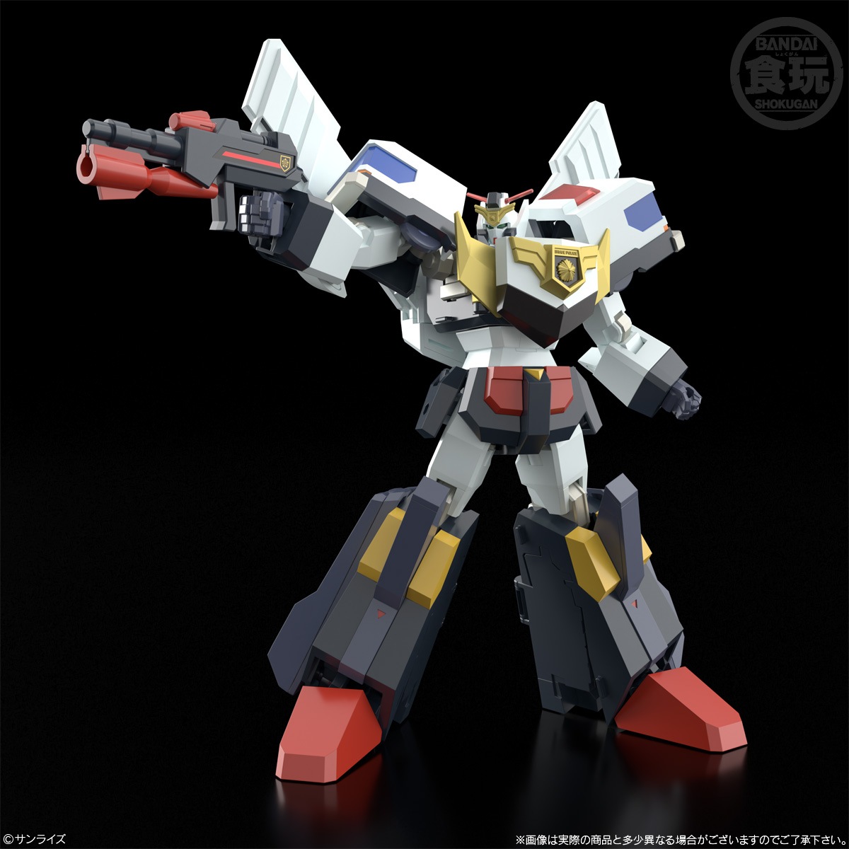 2024年7月発売 予約商品】SMP [SHOKUGAN MODELING PROJECT] 勇者警察