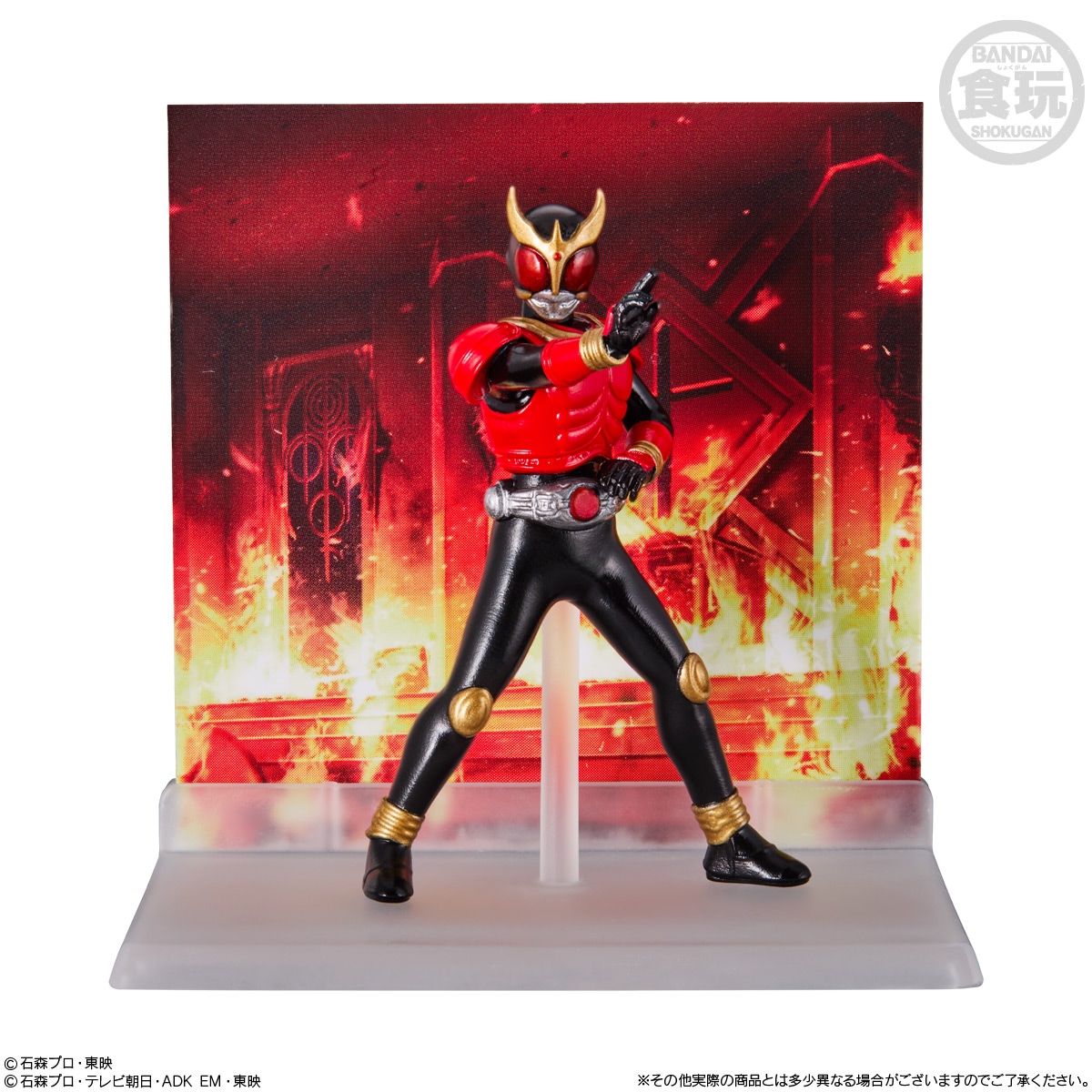 2024年12月発売 予約商品】【BOX】MICRO STATUE COLLECTION 仮面