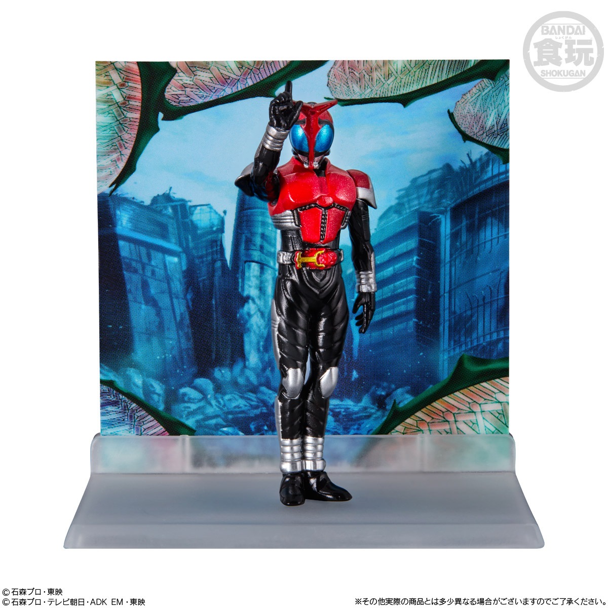 2024年12月発売 予約商品】【BOX】MICRO STATUE COLLECTION 仮面