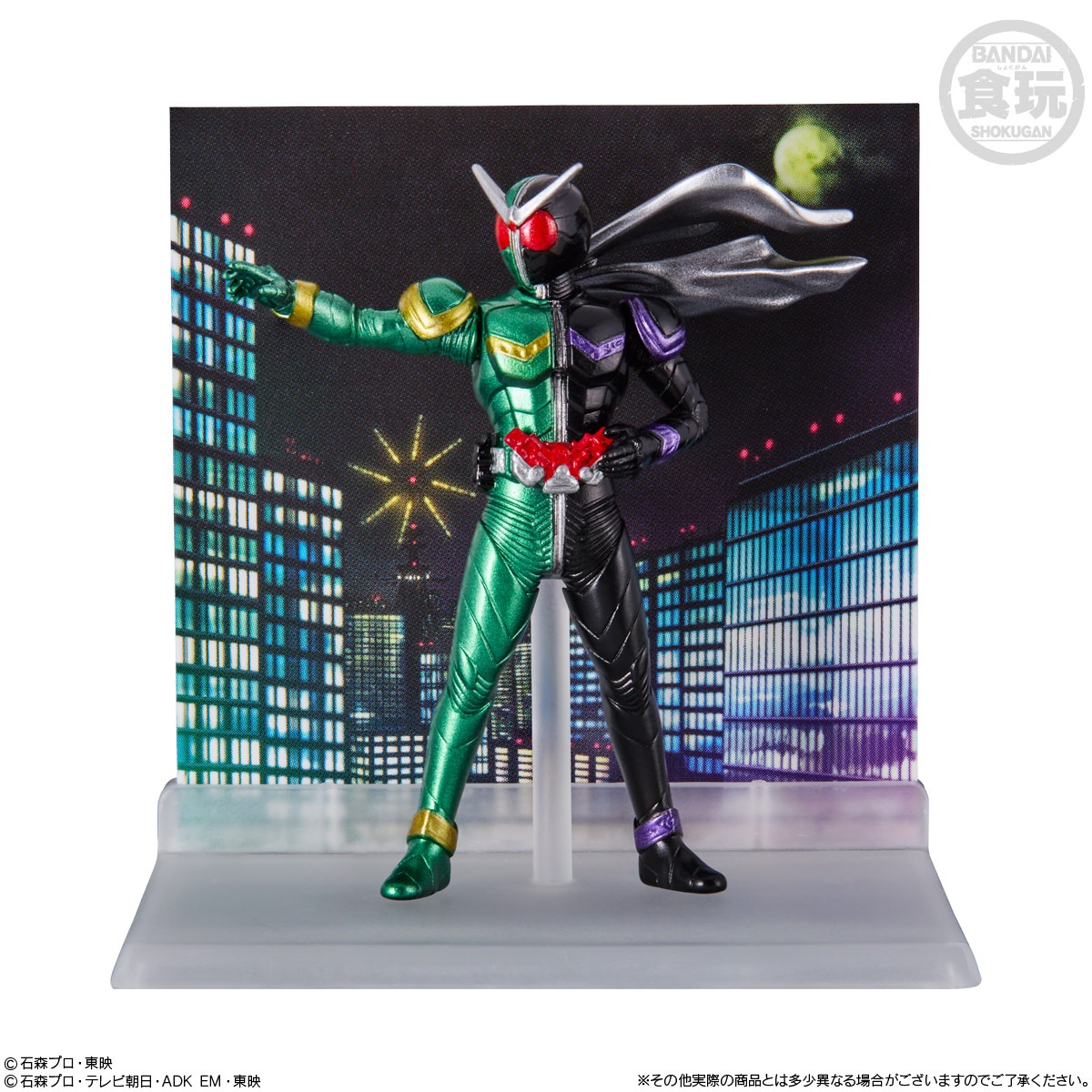 2024年12月発売 予約商品】【BOX】MICRO STATUE COLLECTION 仮面