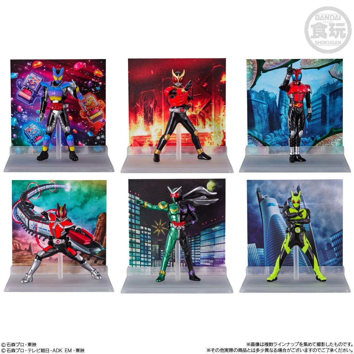 2024年12月発売 予約商品】【BOX】MICRO STATUE COLLECTION 仮面