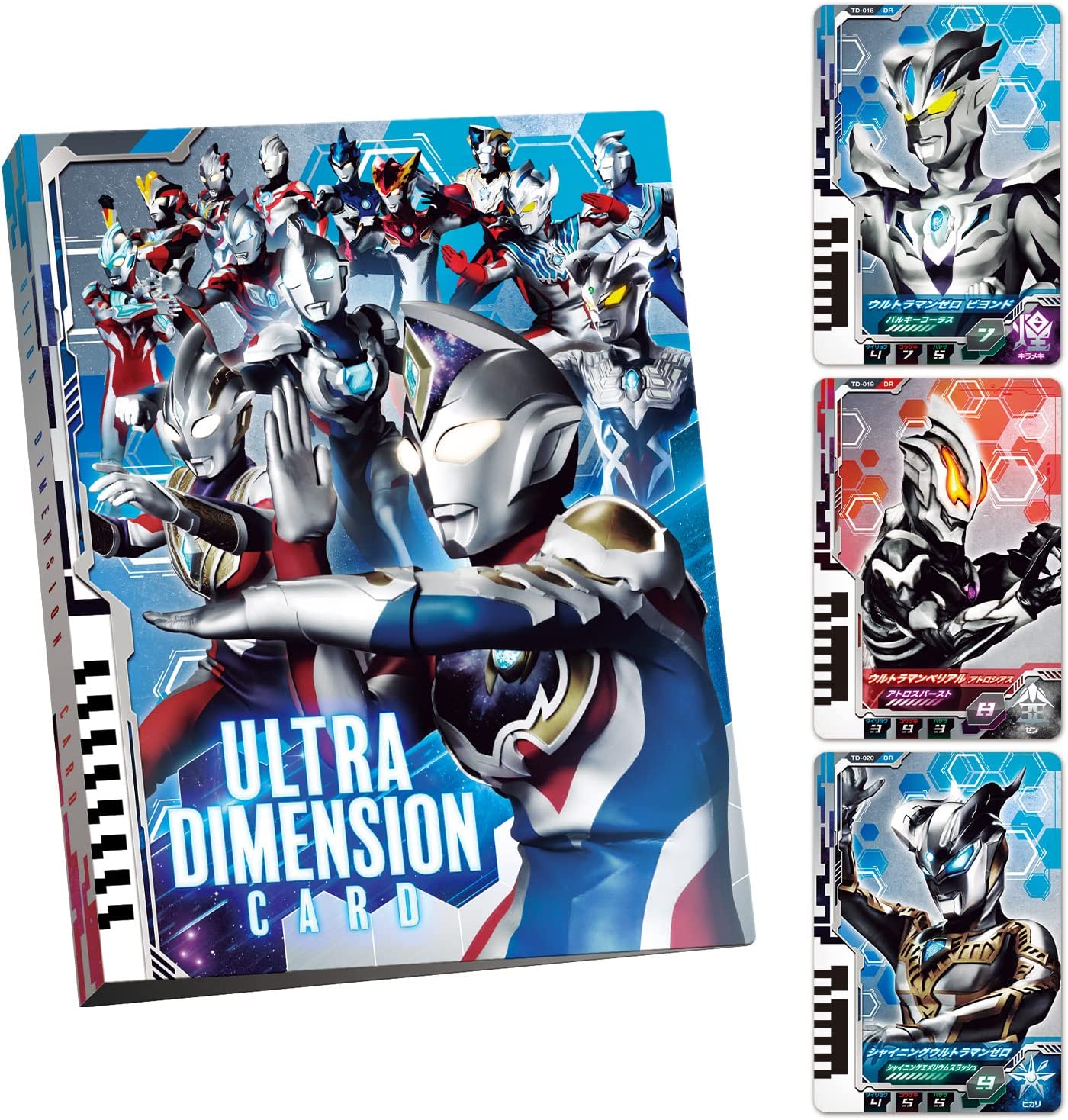 ウルトラマンデッカー ウルトラディメンションカードシリーズ
