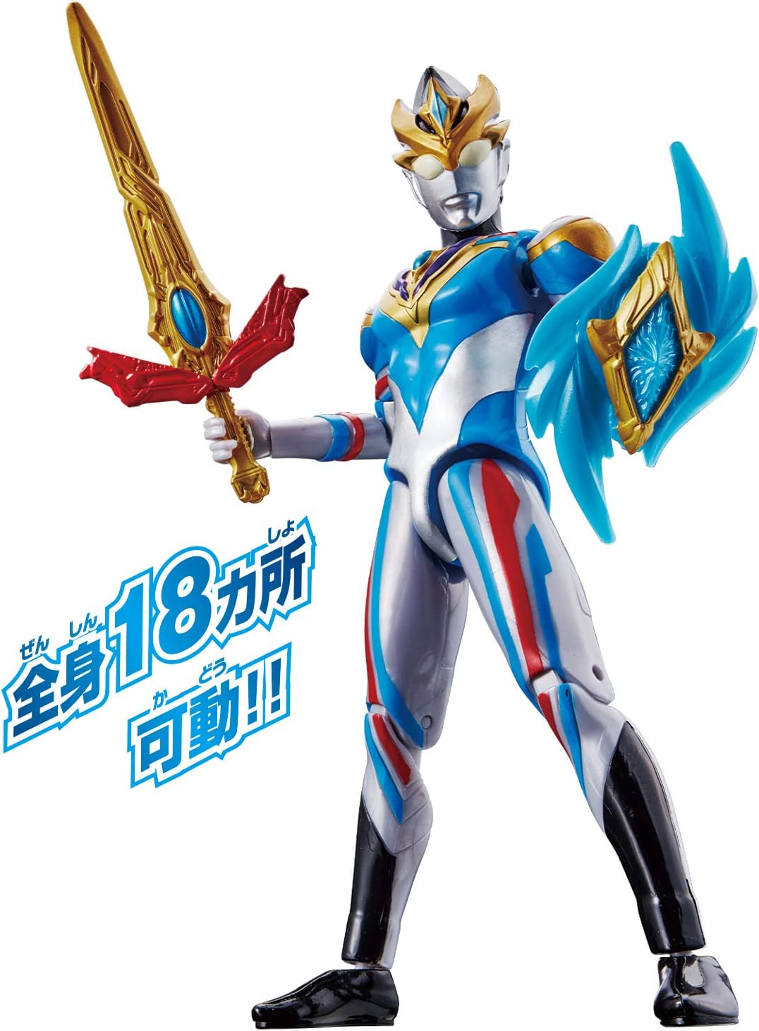 ウルトラアクションフィギュア　トリガー・デッカー・ルティオン　など　25体 ウルトラアクションフィギュア ウルトラマンデッカー ダイナミック
