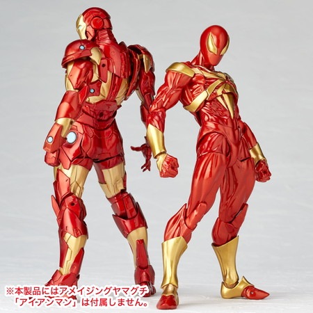 Iron Spider フィギュア アイアン・スパイダー 各種形状のスパイダーウェブも付属！アイアン・スパイダーがDLX