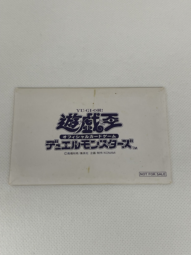 遊戯王 - 遊戯王　白封筒 2025年最新】白封筒 遊戯王の人気アイテム - メルカリ