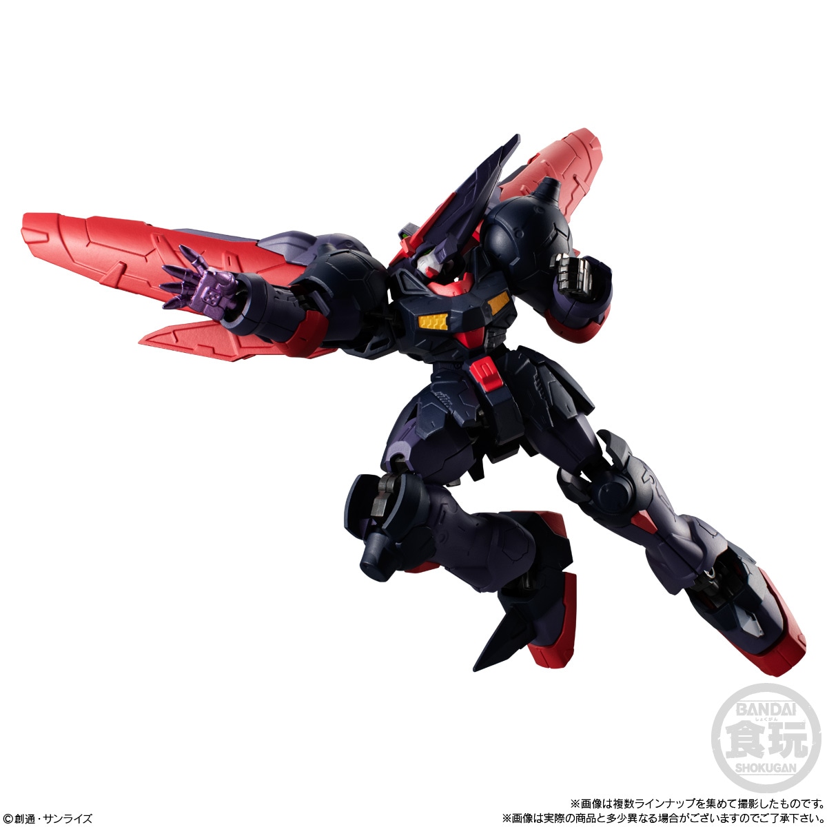 2023年11月発売 予約商品】【BOX】機動戦士ガンダム GフレームFA 05 10