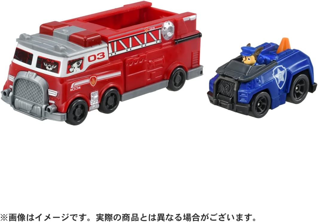 パウ・パトロール ツインビークル マーシャル アルティメット