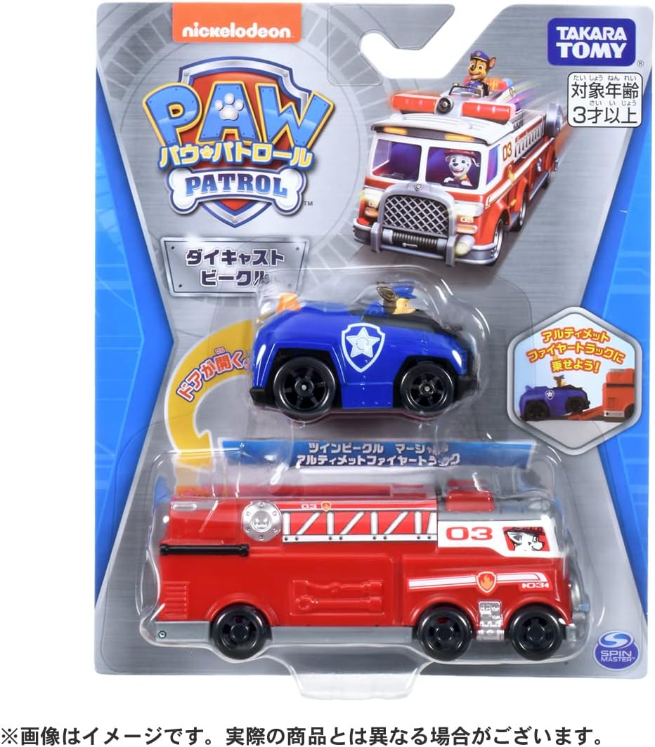 パウ・パトロール ツインビークル マーシャル アルティメット