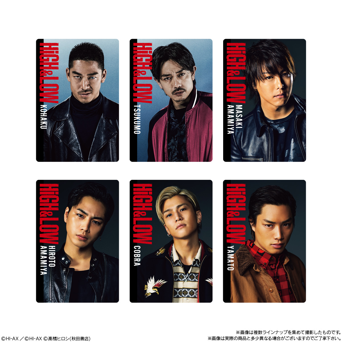 BOX】HiGH＆LOW 10TH ANNIVERSARY ウエハース 20個入り（食玩