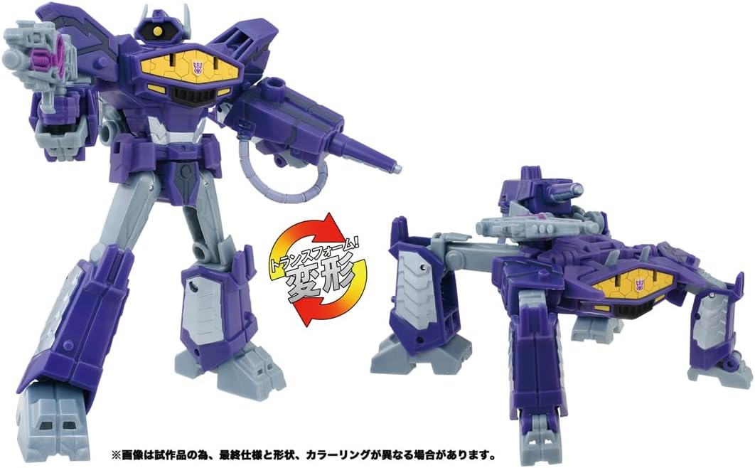 トランスフォーマー ESD-06 DX ショックウェーブ |ジャンルで探す