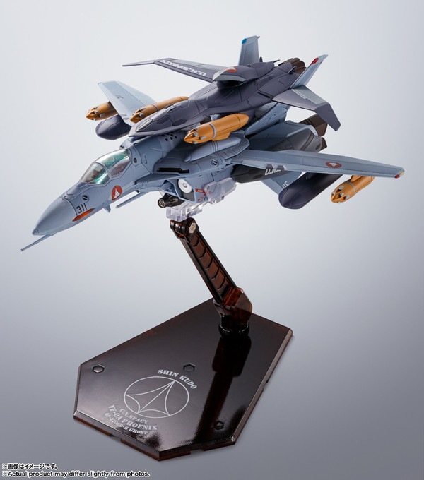 新品未開封】HI-METAL R VF-0Aフェニックス(工藤シン機) ＋ QF-2200D-B