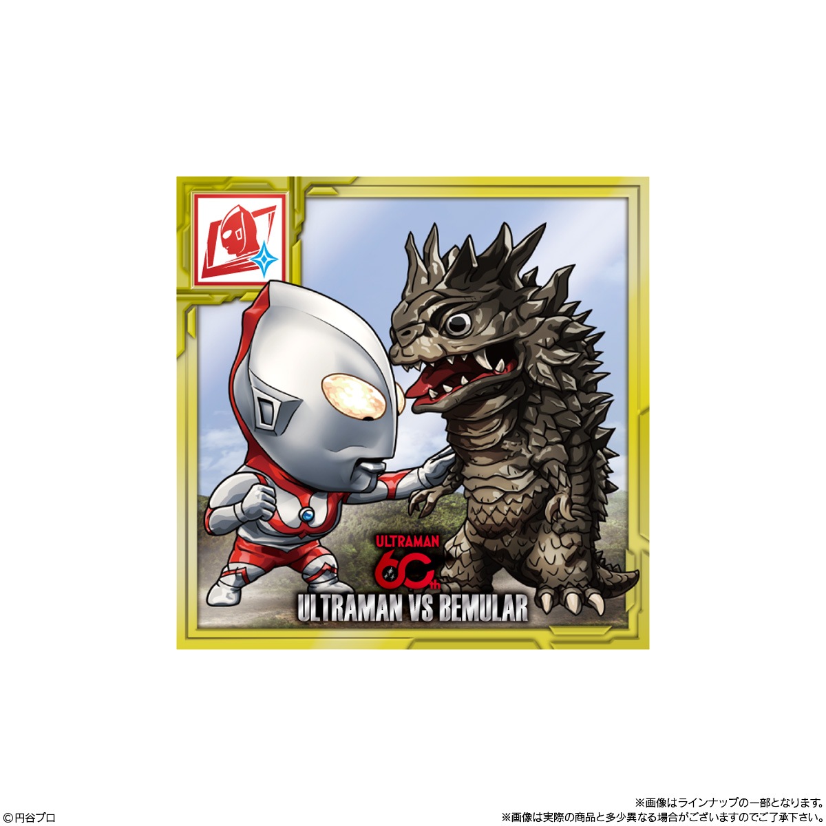 ウルトラマン  シール 2026年9月発売 予約商品】【BOX】ウルトラマンシールウエハース ～60TH