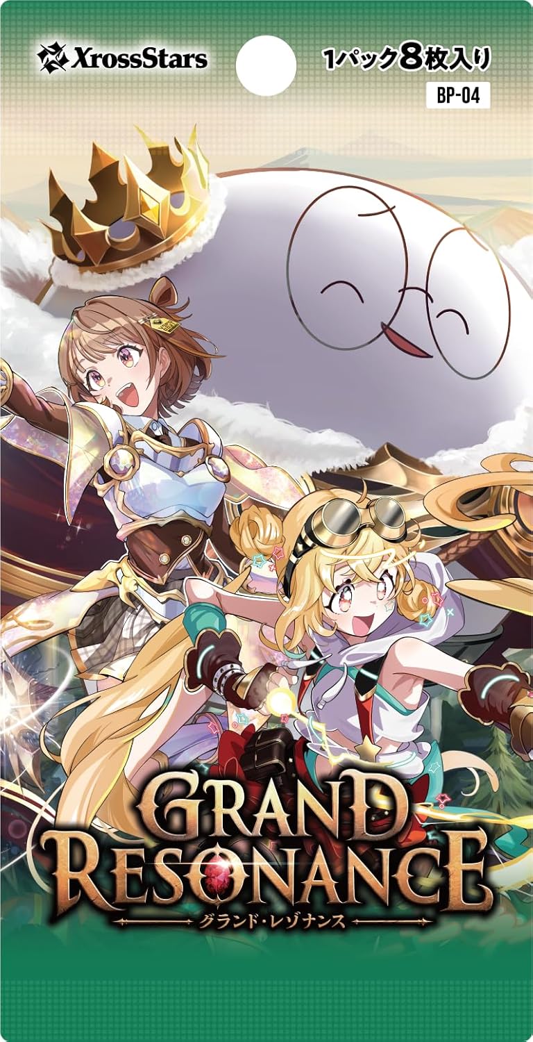 2026年7月17日発売 予約商品】【BOX】Xross Stars ブースターパック第4