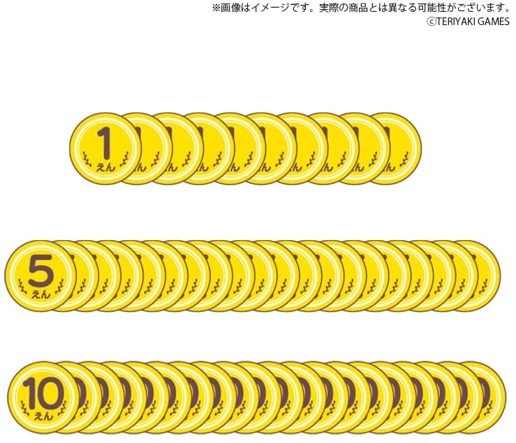 7歳から学べる投資ゲーム |ジャンルで探す,ボードゲーム | フィギュア
