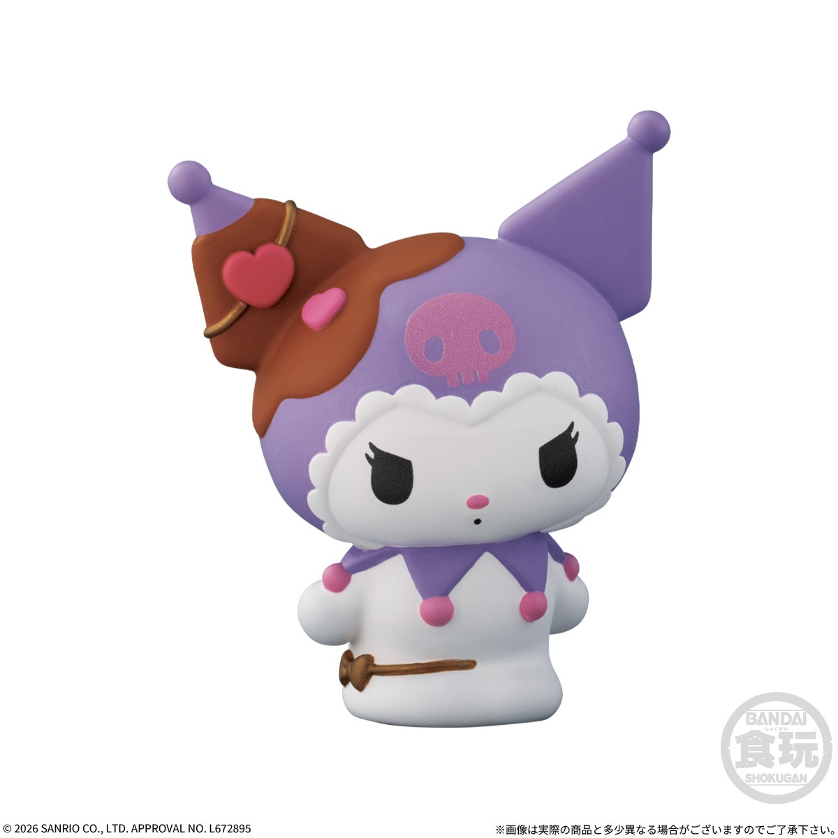 2027年2月発売 予約商品】【BOX】SANRIO CHARACTERS FRIENDS 6 12個