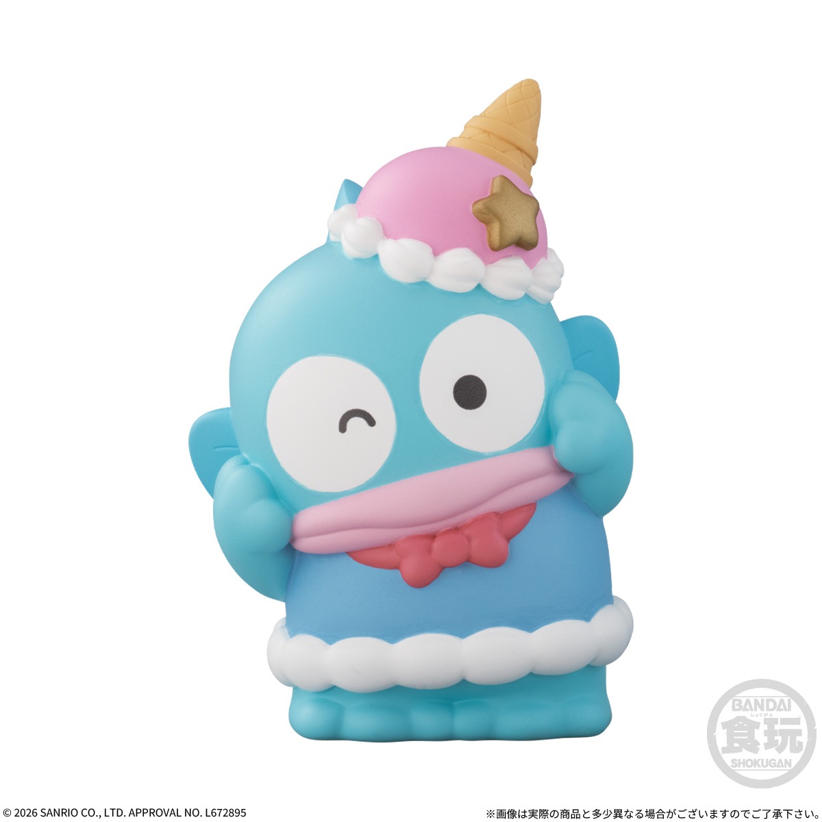 2027年2月発売 予約商品】【BOX】SANRIO CHARACTERS FRIENDS 6 12個