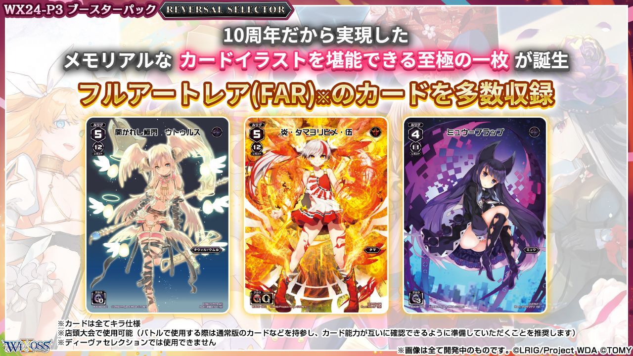 ピーナッツ様專用 ピーナッツさま専用 ピーナッツさん専用ページ ぴーなっつ様専用ページ