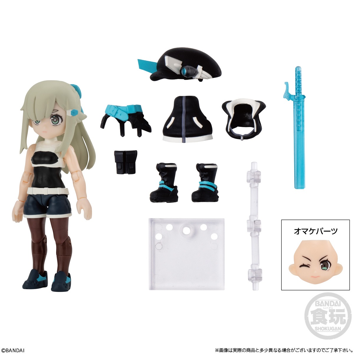 2025年9月発売 予約商品】【BOX】LINK TRAVELERS(リンクトラベラーズ