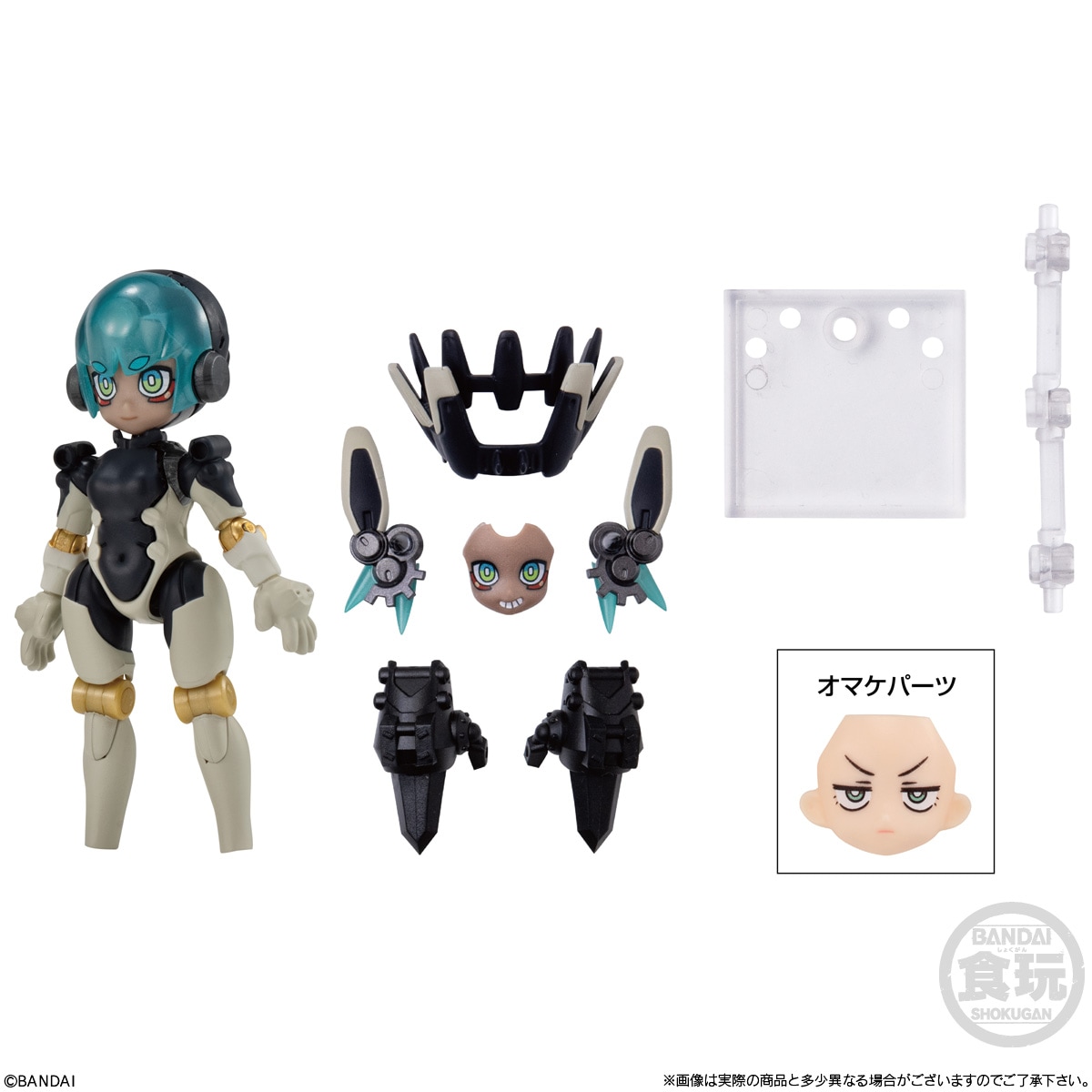 LINK TRAVELERS セット売り 2025年9月発売 予約商品】【BOX】LINK TRAVELERS(リンクトラベラーズ