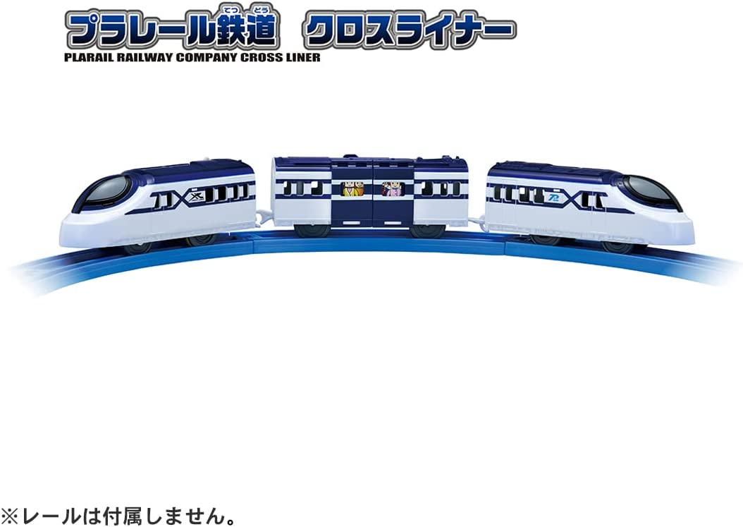プラレール S-58 プラレール鉄道 クロスライナー |ジャンルで探す