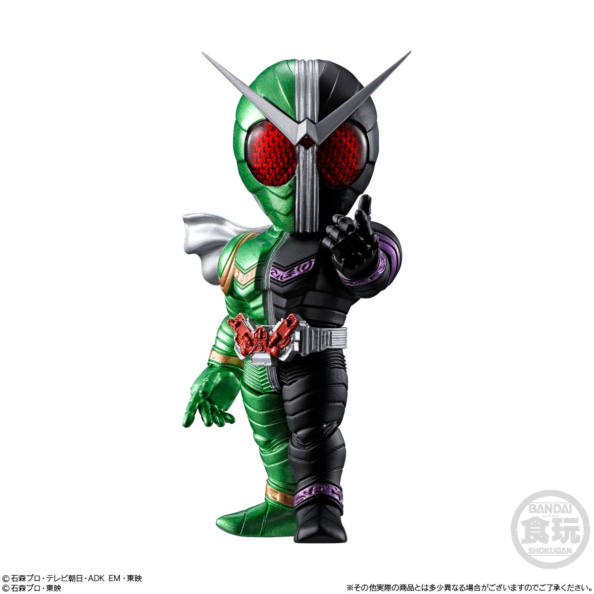 2022年5月発売 予約商品】【BOX】CONVERGE MOTION 仮面ライダー 10個