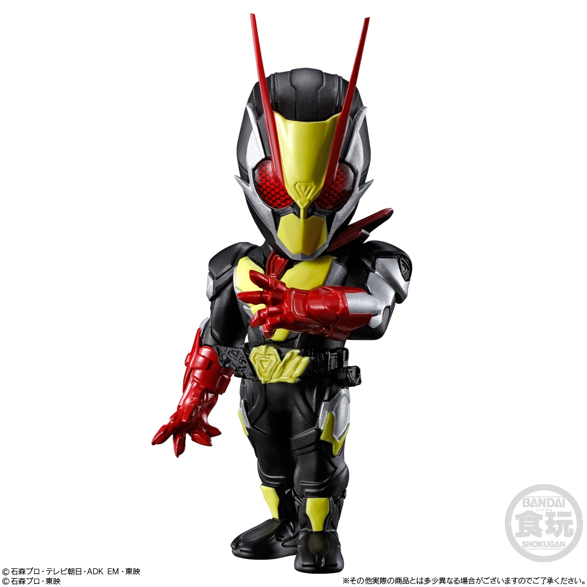 2022年5月発売 予約商品】【BOX】CONVERGE MOTION 仮面ライダー 10個