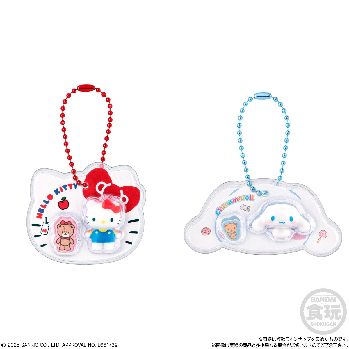 2026年5月発売 予約商品】【BOX】【再販】サンリオキャラクターズ