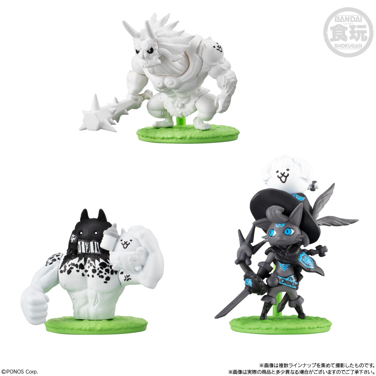 2025年3月発売 予約商品】【BOX】チョコサプ にゃんこ大戦争 10個入り