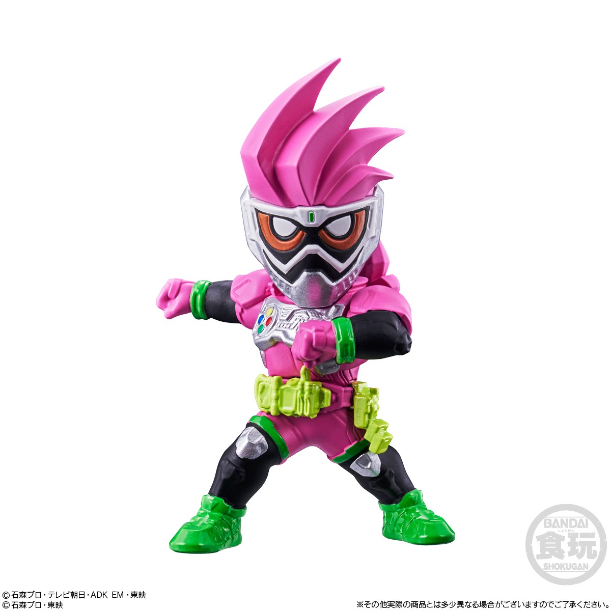 2023年1月発売 予約商品】【BOX】CONVERGE MOTION 仮面ライダー2 10個
