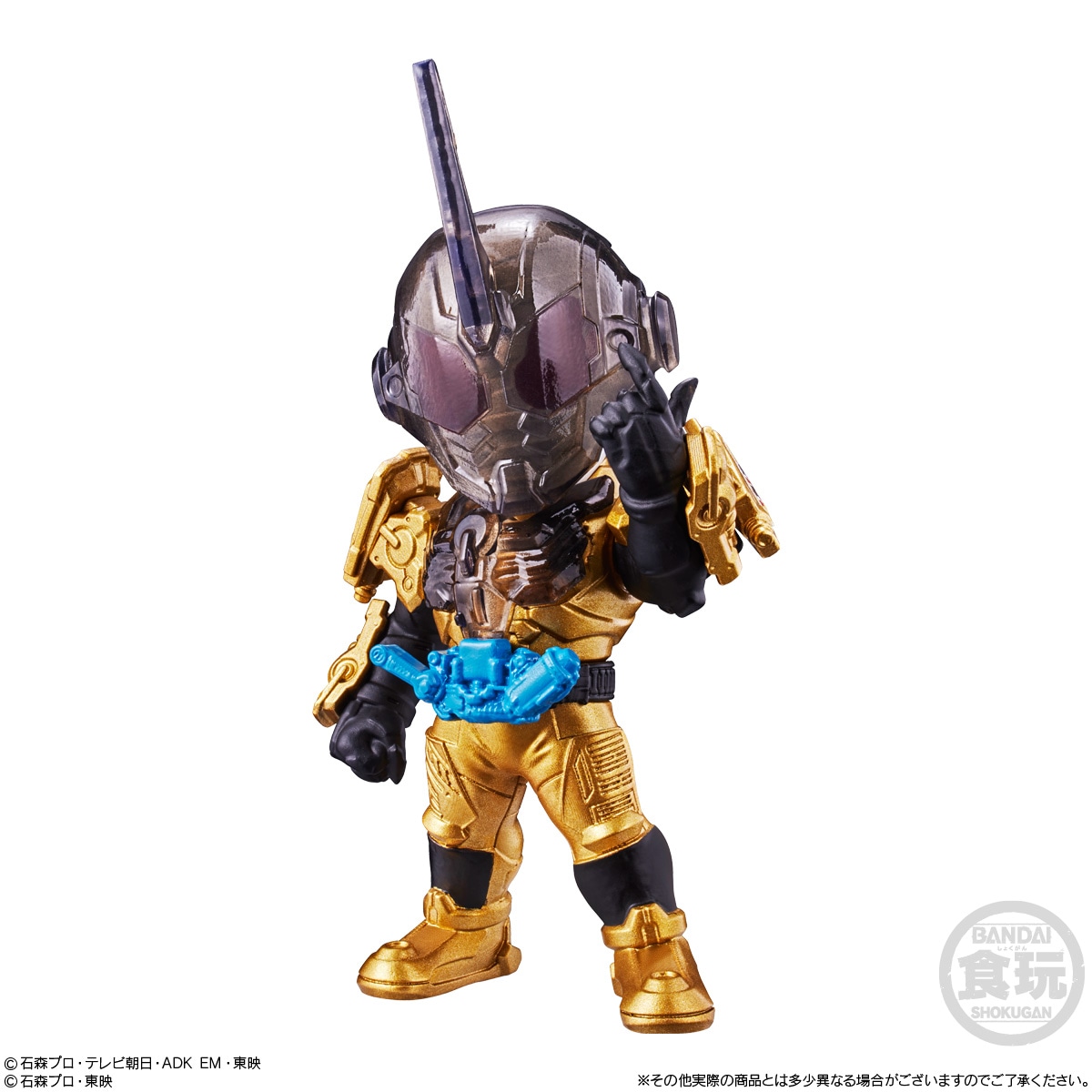 2023年1月発売 予約商品】【BOX】CONVERGE MOTION 仮面ライダー2 10個