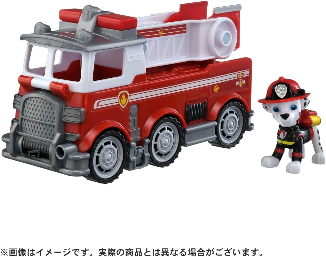 パウ・パトロール アルティメット ベーシックビークル マーシャル