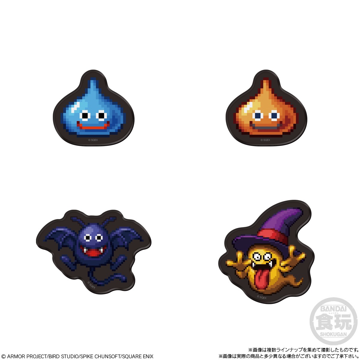 BOX】ドラゴンクエスト キャラマグネッツ ～ロト三部作～ 14個入り (食