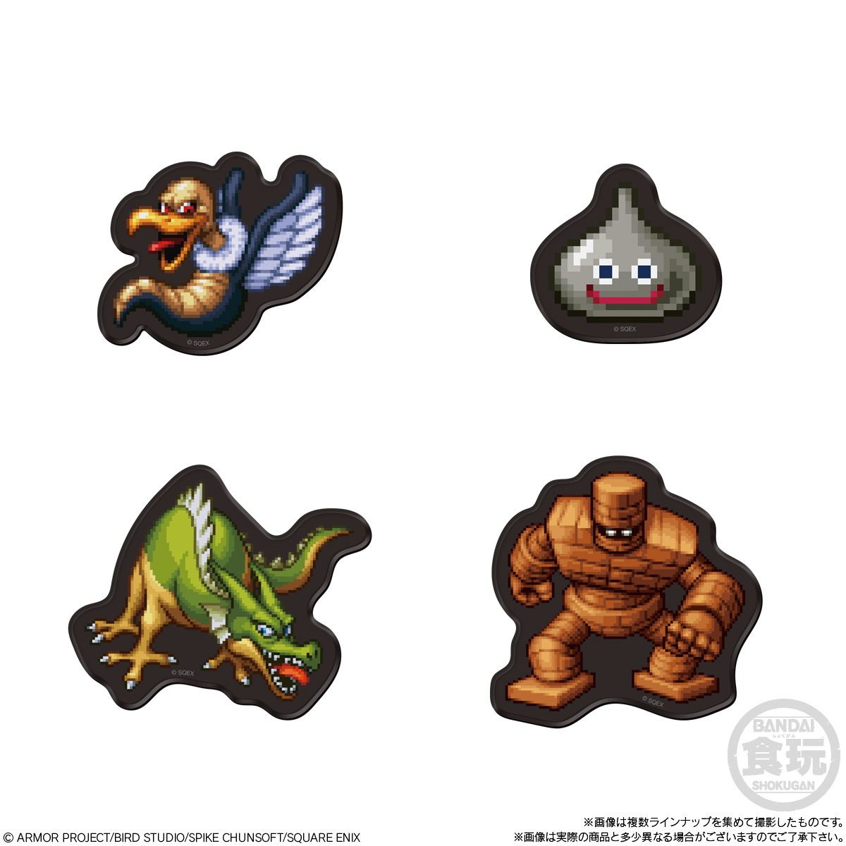 BOX】ドラゴンクエスト キャラマグネッツ ～ロト三部作～ 14個入り (食