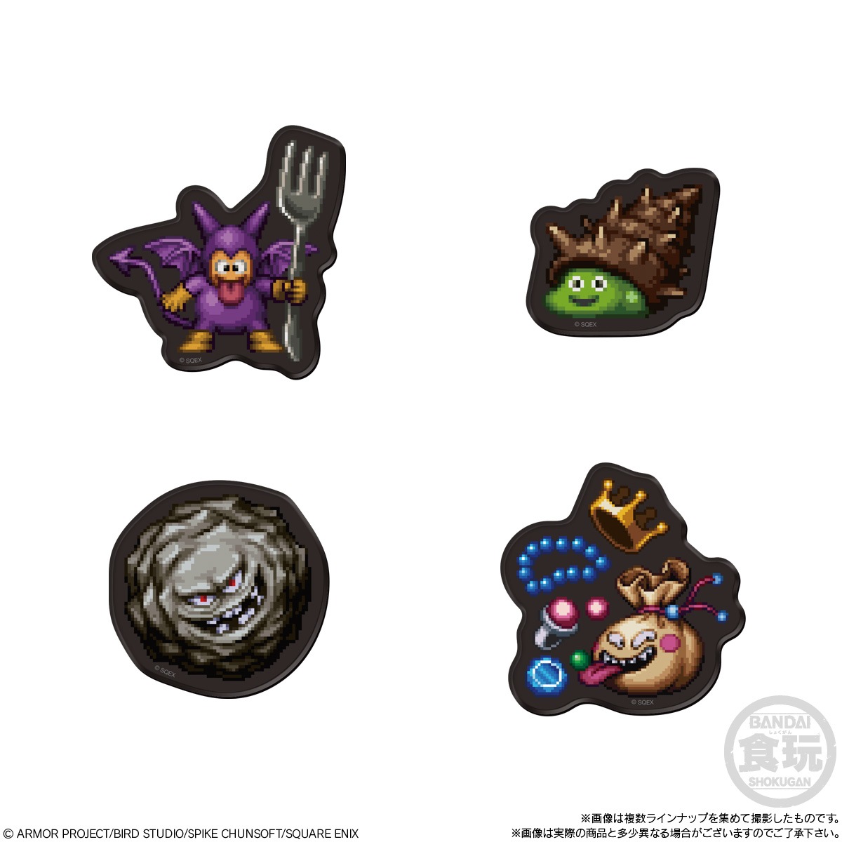 BOX】ドラゴンクエスト キャラマグネッツ ～ロト三部作～ 14個入り (食
