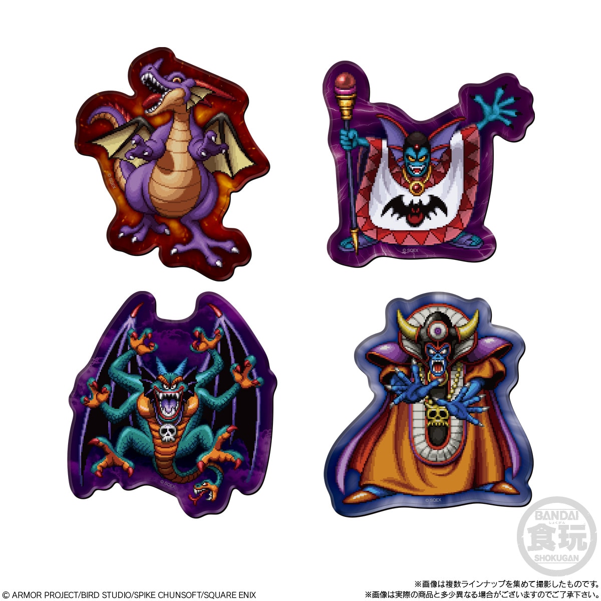 BOX】ドラゴンクエスト キャラマグネッツ ～ロト三部作～ 14個入り (食