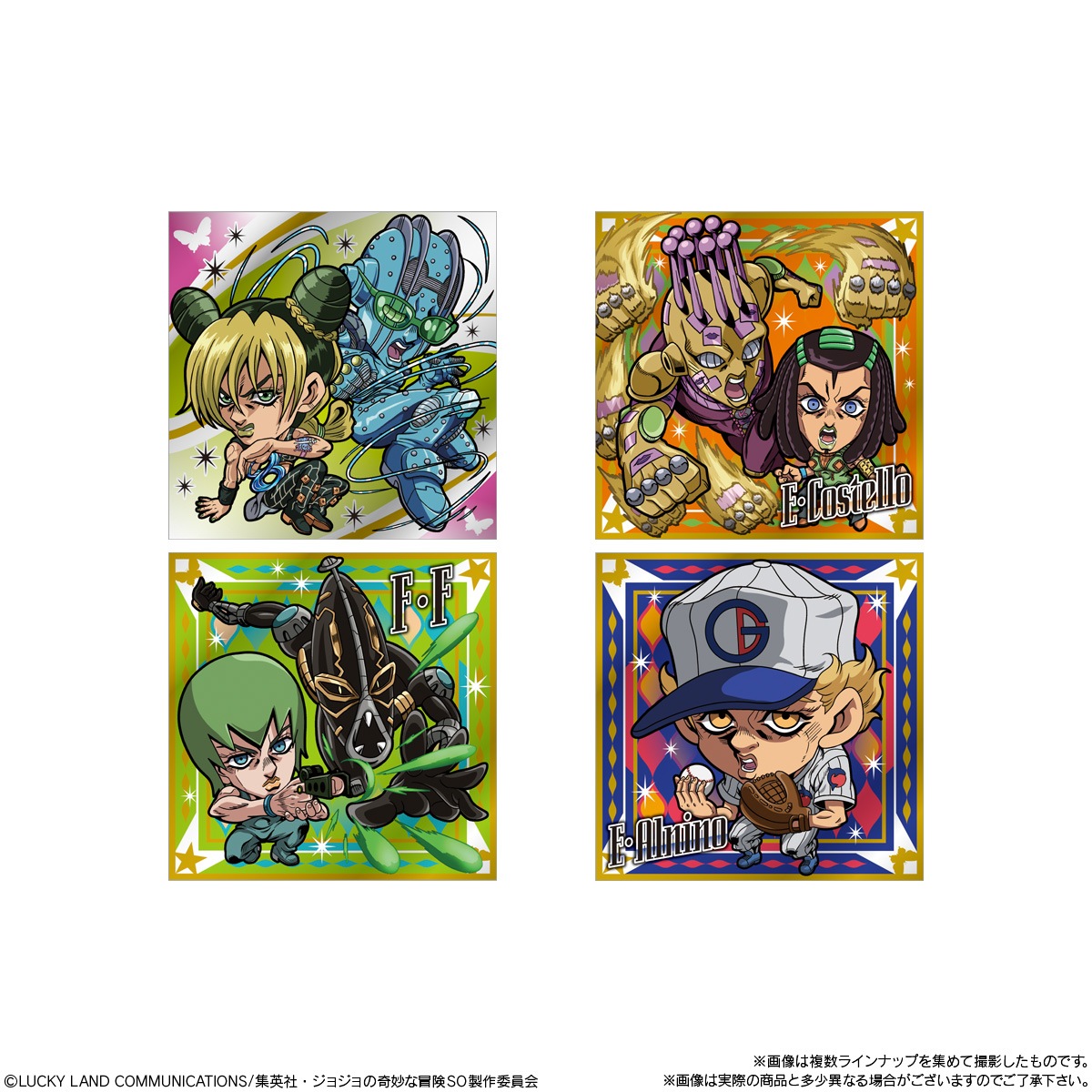 2026年5月発売 予約商品】【BOX】にふぉるめーしょん ジョジョの奇妙な